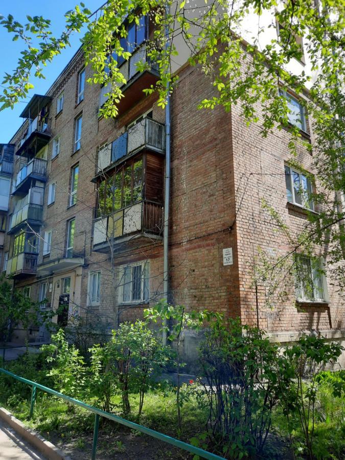 Посуточно Мини-Студия Метро Дорогожичи Киев Ngoại thất bức ảnh